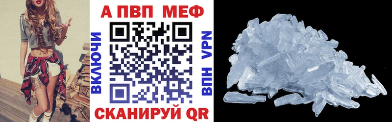 Купить Амфетамин  Мефедрон  ЭКСТАЗИ  Каннабис  ГАШ  Галлюциногенные грибы  Пучеж