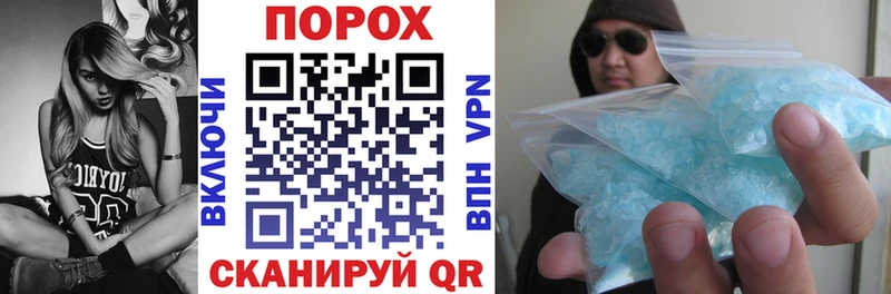 Купить  Пучеж  АМФ Розовый 