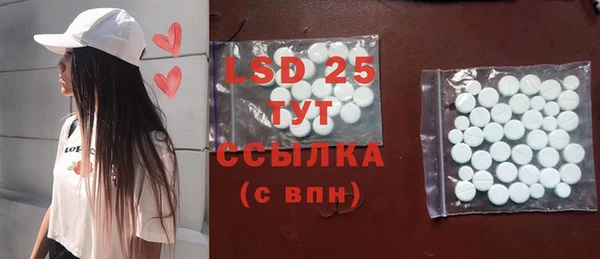 кокаин премиум Горнозаводск