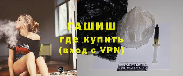 МДПВ Вязники