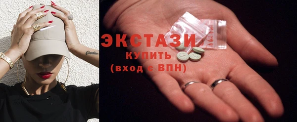 МДПВ Вязники