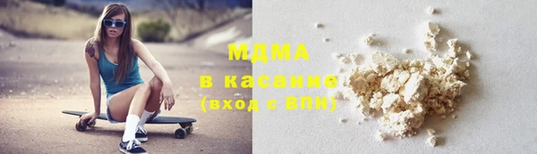 каннабис Горняк