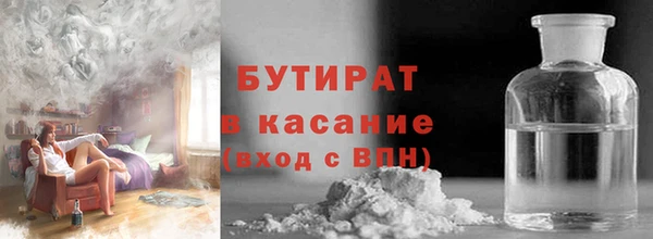 МДПВ Вязники