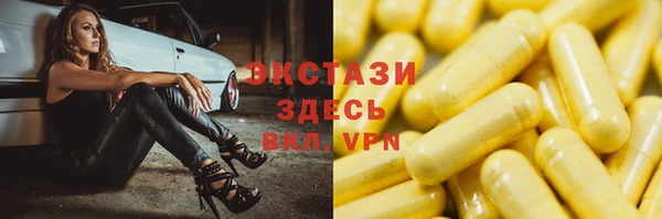 прущий лед Горно-Алтайск