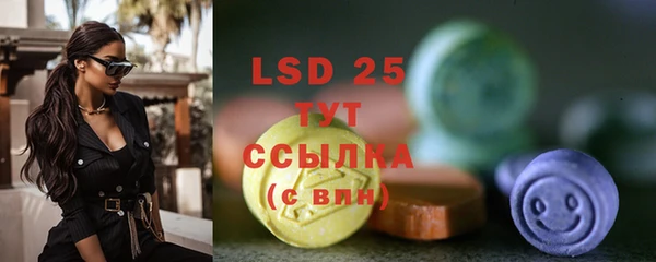 кокаин Вяземский