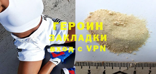 МДПВ Вязники