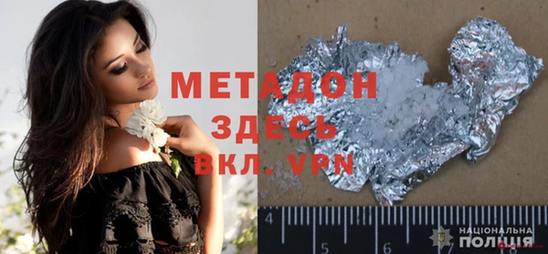 МДПВ Вязники