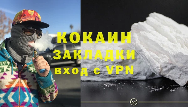 МДПВ Вязники