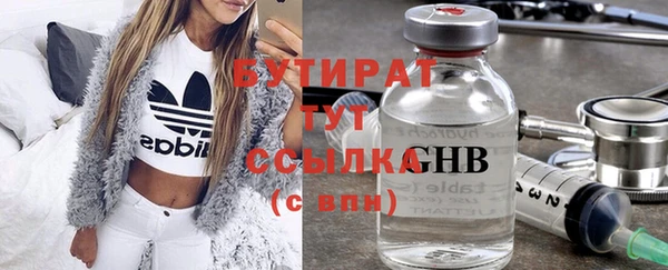 МДПВ Вязники
