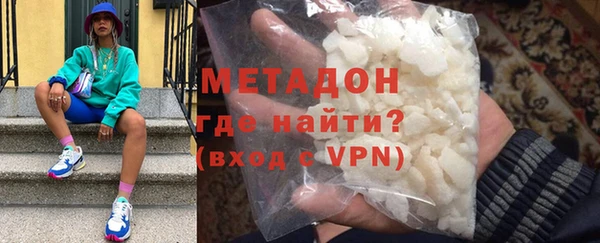 МДПВ Вязники