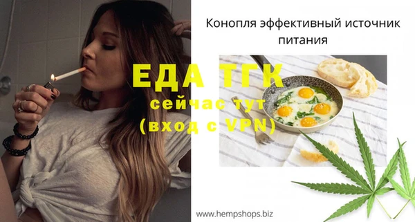 МДПВ Вязники