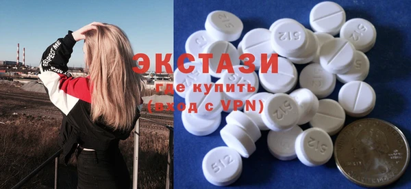 каннабис Горняк