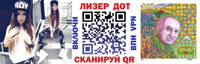 Марки NBOMe 1,8мг  Купить закладки  Пучеж 